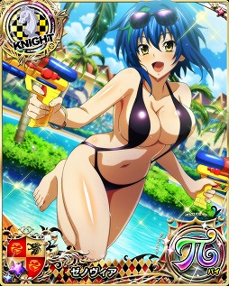 画像ギャラリー No.006のサムネイル画像 / 「ハイスクールD×D」にてレイドバトル,ビキニで夏を満喫します!が開催