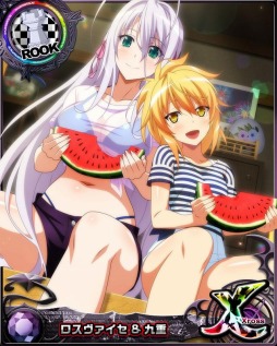 画像ギャラリー No.005のサムネイル画像 / 「ハイスクールDxD」でクエストイベント ,マンキツ!ぷるるんサマー♪が開催