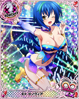 画像ギャラリー No.002のサムネイル画像 / 「ハイスクールD×D」,デートイベント“萌えカワ アイドルライブです!”が開催中