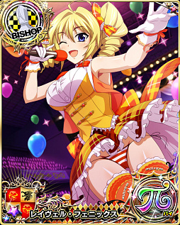 画像ギャラリー No.006のサムネイル画像 / 「ハイスクールD×D」,デートイベント“萌えカワ アイドルライブです!”が開催中