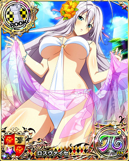 画像ギャラリー No.008のサムネイル画像 / 「ハイスクールD×D」,デートイベント“萌えカワ アイドルライブです!”が開催中