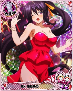 ���������꡼ No.002�Υ���ͥ������ / �֥ϥ���������D��D�ס����������������ɼԥ�ǥ��ĩ�魯�륤�٥�Ȥ�����