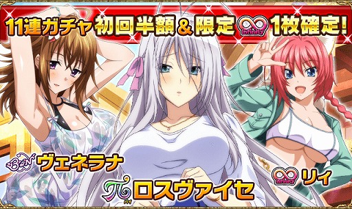 ���������꡼ No.004�Υ���ͥ������ / �֥ϥ���������D��D�ס����������������ɼԥ�ǥ��ĩ�魯�륤�٥�Ȥ�����