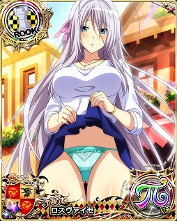 ���������꡼ No.005�Υ���ͥ������ / �֥ϥ���������D��D�ס����������������ɼԥ�ǥ��ĩ�魯�륤�٥�Ȥ�����