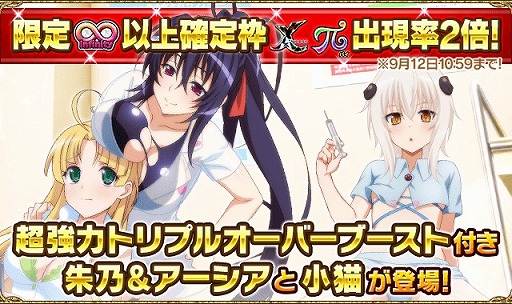 ���������꡼ No.004�Υ���ͥ������ / �֥ϥ���������ġߣġס��������� ���٥�ȡȤ����š��ӥ��˥���˥å��ɤ�����