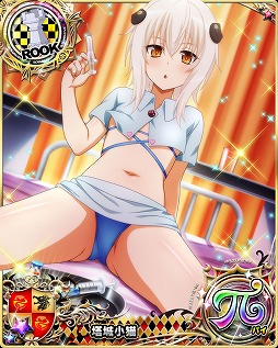 ���������꡼ No.006�Υ���ͥ������ / �֥ϥ���������ġߣġס��������� ���٥�ȡȤ����š��ӥ��˥���˥å��ɤ�����