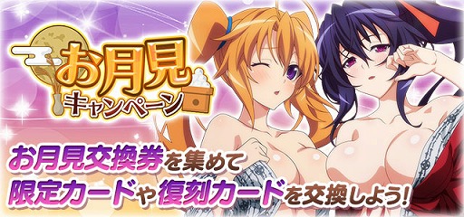 ���������꡼ No.007�Υ���ͥ������ / �֥ϥ���������ġߣġס��������� ���٥�ȡȤ����š��ӥ��˥���˥å��ɤ�����