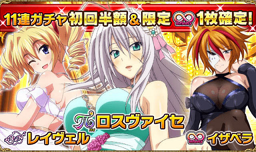 ���������꡼ No.004�Υ���ͥ������ / �֥ϥ���������D��D�ס�������ܥ����٥�ȡ��ҥ�����Τ���Ƥʤ��Ǥ���������