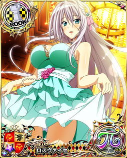 ���������꡼ No.005�Υ���ͥ������ / �֥ϥ���������D��D�ס�������ܥ����٥�ȡ��ҥ�����Τ���Ƥʤ��Ǥ���������