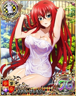 ���������꡼ No.006�Υ���ͥ������ / �֥ϥ���������DxD�פǲ������٥�Ȥ����š����䥿����Ѥθ��ꥫ���ɤ��о�