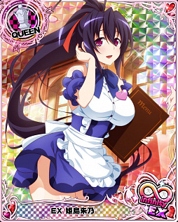 画像ギャラリー No.002のサムネイル画像 / 「ハイスクールD×D」,クエストイベント“セクシー&キュートな看板娘”開催中