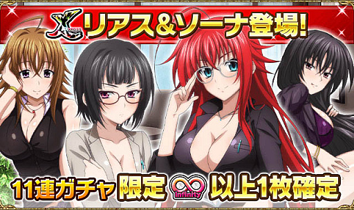 ���������꡼ No.004�Υ���ͥ������ / �֥ϥ���������D��D�ס��ǡ��ȥ��٥�ȡ�������񤬥��ݡ��Ȥ��ޤ����ɳ�����