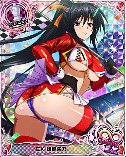 画像ギャラリー No.002のサムネイル画像 / 「ハイスクールD×D」,レイドイベント“オカ研サーキットガールズです!”開催中