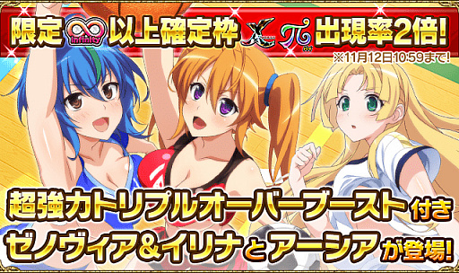 ���������꡼ No.004�Υ���ͥ������ / �֥ϥ���������D��D�ס��������ȥ��٥�ȡȥ��ݡ������ͤ˥������Ǥ����ɤ�������