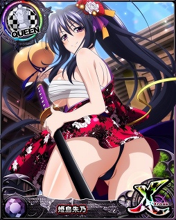 画像ギャラリー No.005のサムネイル画像 / 「ハイスクールD×D」,ロスヴァイセの限定カードを獲得できるイベントを開催