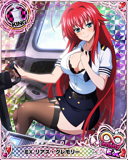 ���������꡼ No.002�Υ���ͥ������ / �֥ϥ���������D��D�ס�������ܥ����٥�ȡ�̥�ǤΥ���ӥ󥢥ƥ����ȡ��ɤ�����