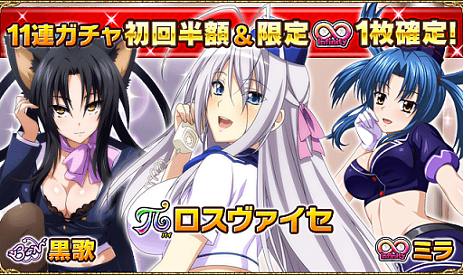 ���������꡼ No.004�Υ���ͥ������ / �֥ϥ���������D��D�ס�������ܥ����٥�ȡ�̥�ǤΥ���ӥ󥢥ƥ����ȡ��ɤ�����