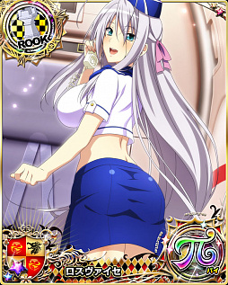 ���������꡼ No.005�Υ���ͥ������ / �֥ϥ���������D��D�ס�������ܥ����٥�ȡ�̥�ǤΥ���ӥ󥢥ƥ����ȡ��ɤ�����