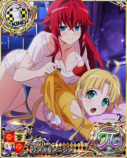 ���������꡼ No.009�Υ���ͥ������ / �֥ϥ���������D��D�ס�������ܥ����٥�ȡ�̥�ǤΥ���ӥ󥢥ƥ����ȡ��ɤ�����