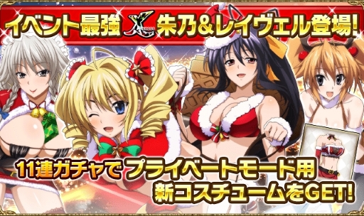 ���������꡼ No.004�Υ���ͥ������ / �֥ϥ���������D��D�ץ쥤�ɥ��٥�ȡ֥��ƥ��������ץ쥼��ȡ��פ�����