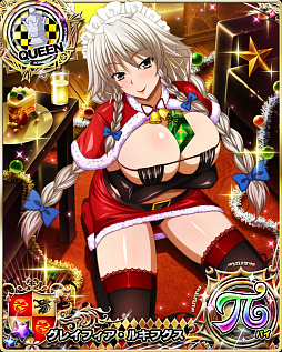 ���������꡼ No.006�Υ���ͥ������ / �֥ϥ���������D��D�ץ쥤�ɥ��٥�ȡ֥��ƥ��������ץ쥼��ȡ��פ�����