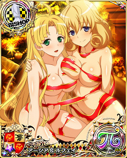 ���������꡼ No.009�Υ���ͥ������ / �֥ϥ���������D��D�ץ쥤�ɥ��٥�ȡ֥��ƥ��������ץ쥼��ȡ��פ�����