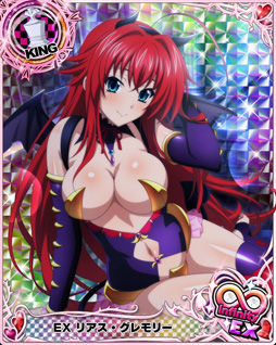 画像ギャラリー No.002のサムネイル画像 / 「ハイスクールD×D」,クエストイベント“オシオキ♪アクマガール!”が開催中