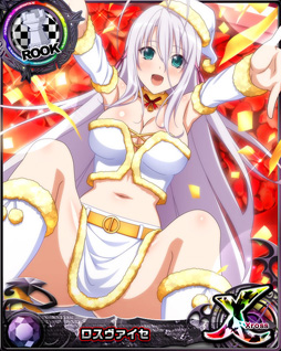 ���������꡼ No.005�Υ���ͥ������ / �֥ϥ���������D��D�ס��ǡ��ȥ��٥�ȡ֥��������ۡ��꡼�ʥ��ȡ��פ�������