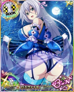 ���������꡼ No.006�Υ���ͥ������ / �֥ϥ���������D��D�פˤƥ�����ܥ����٥�ȡɥ��Ρ��ɥ쥹�ѡ��ƥ����Ǥ����ɳ���