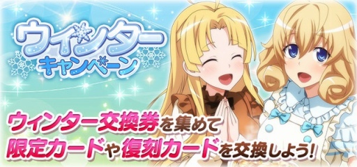 ���������꡼ No.007�Υ���ͥ������ / �֥ϥ���������D��D�פˤƥ�����ܥ����٥�ȡɥ��Ρ��ɥ쥹�ѡ��ƥ����Ǥ����ɳ���