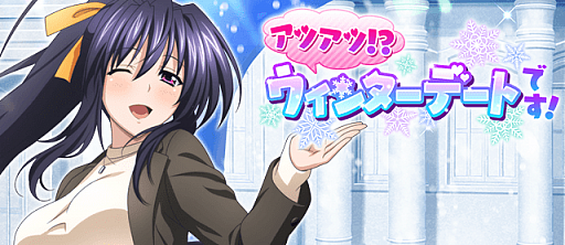 ���������꡼ No.001�Υ���ͥ������ / �֥ϥ���������D��D�ס��ǡ��ȥ��٥�ȡȥ��ĥ��ġ��������󥿡��ǡ��ȤǤ����ɤ�������