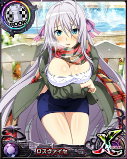 ���������꡼ No.005�Υ���ͥ������ / �֥ϥ���������D��D�ס��ǡ��ȥ��٥�ȡȥ��ĥ��ġ��������󥿡��ǡ��ȤǤ����ɤ�������