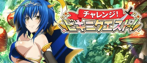 ���������꡼ No.001�Υ���ͥ������ / �֥ϥ���������ġߣġס�������ܥ����٥�ȡȥ����󥸡��ӥ��˥������ȡ��ɤ�����