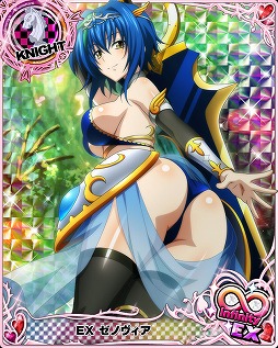 ���������꡼ No.002�Υ���ͥ������ / �֥ϥ���������ġߣġס�������ܥ����٥�ȡȥ����󥸡��ӥ��˥������ȡ��ɤ�����