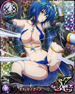 ���������꡼ No.003�Υ���ͥ������ / �֥ϥ���������ġߣġס�������ܥ����٥�ȡȥ����󥸡��ӥ��˥������ȡ��ɤ�����