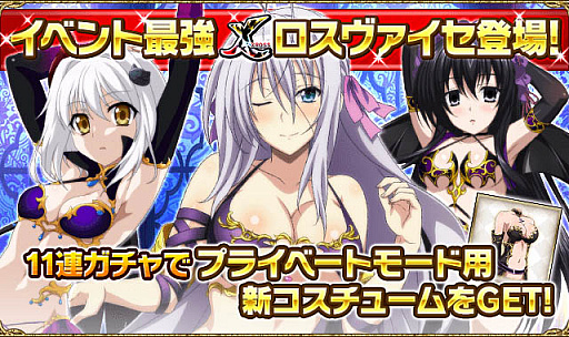 ���������꡼ No.004�Υ���ͥ������ / �֥ϥ���������D��D�ס��쥤�ɥ��٥�ȡȾ�����ե��ȥ��쥯����󡪡ɳ�����