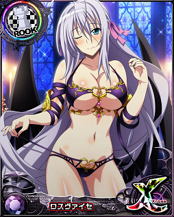 ���������꡼ No.005�Υ���ͥ������ / �֥ϥ���������D��D�ס��쥤�ɥ��٥�ȡȾ�����ե��ȥ��쥯����󡪡ɳ�����