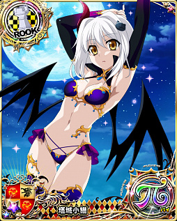 ���������꡼ No.006�Υ���ͥ������ / �֥ϥ���������D��D�ס��쥤�ɥ��٥�ȡȾ�����ե��ȥ��쥯����󡪡ɳ�����