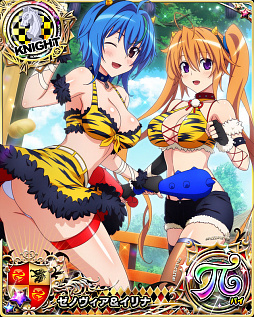 ���������꡼ No.008�Υ���ͥ������ / �֥ϥ���������D��D�ס��쥤�ɥ��٥�ȡȾ�����ե��ȥ��쥯����󡪡ɳ�����