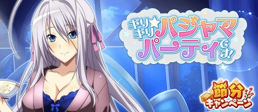 ���������꡼ No.001�Υ���ͥ������ / �֥ϥ���������ġߣġס��ǡ��ȥ��٥�ȡȥ��ꥮ����ѥ���ޥѡ��ƥ����Ǥ����ɤ�������