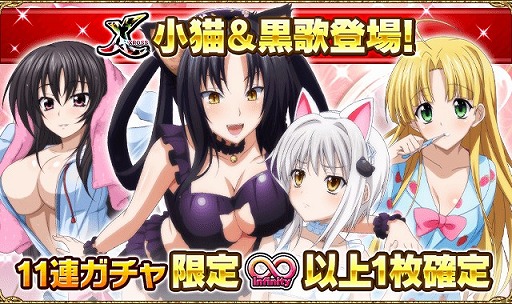 ���������꡼ No.004�Υ���ͥ������ / �֥ϥ���������ġߣġס��ǡ��ȥ��٥�ȡȥ��ꥮ����ѥ���ޥѡ��ƥ����Ǥ����ɤ�������