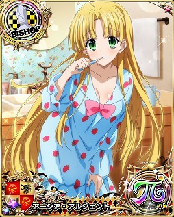 ���������꡼ No.006�Υ���ͥ������ / �֥ϥ���������ġߣġס��ǡ��ȥ��٥�ȡȥ��ꥮ����ѥ���ޥѡ��ƥ����Ǥ����ɤ�������