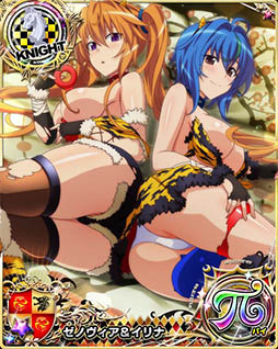 ���������꡼ No.009�Υ���ͥ������ / �֥ϥ���������D��D�פǥ�����ܥ����٥�ȳ��š��󽷤Υ��쥤�ե����ϡȡ�xEX�ɤޤǿʲ���ǽ