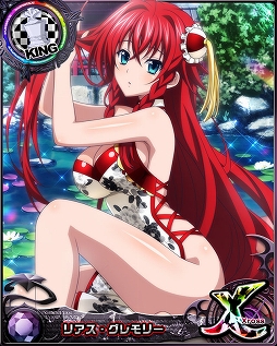 ���������꡼ No.005�Υ���ͥ������ / �֥ϥ���������D��D�פǥ쥤�ɥ��٥�ȡȥ��ĥ��ĥ��㥤�ʤ򾤤��夬��ɤ�������