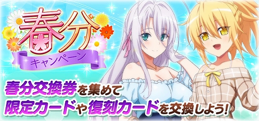 ���������꡼ No.007�Υ���ͥ������ / �֥ϥ���������D��D�פǥ쥤�ɥ��٥�ȡȥ��ĥ��ĥ��㥤�ʤ򾤤��夬��ɤ�������