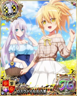 ���������꡼ No.008�Υ���ͥ������ / �֥ϥ���������D��D�פǥ������ȥ��٥�ȡ��ۥ磻�ȥǡ��Ȥʥ���åԥ󥰡�������