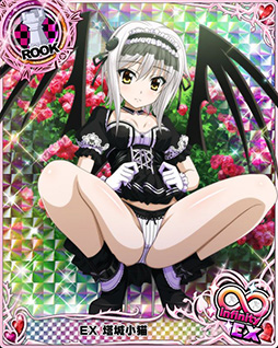 ���������꡼ No.002�Υ���ͥ������ / �֥ϥ���������D��D�ס�������������Ȥ����ǡ��ȥ��٥�Ȥ򳫺�