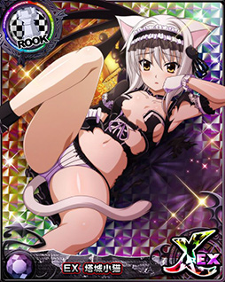 ���������꡼ No.003�Υ���ͥ������ / �֥ϥ���������D��D�ס�������������Ȥ����ǡ��ȥ��٥�Ȥ򳫺�