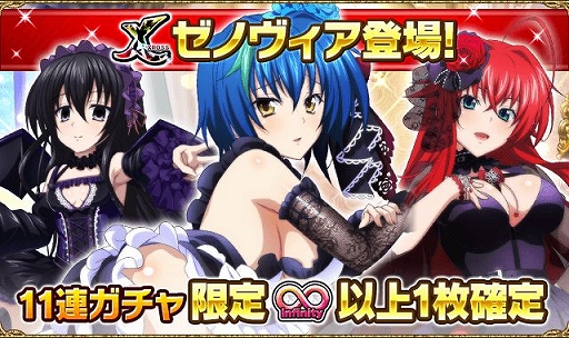 ���������꡼ No.004�Υ���ͥ������ / �֥ϥ���������D��D�ס�������������Ȥ����ǡ��ȥ��٥�Ȥ򳫺�