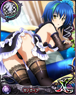 ���������꡼ No.005�Υ���ͥ������ / �֥ϥ���������D��D�ס�������������Ȥ����ǡ��ȥ��٥�Ȥ򳫺�